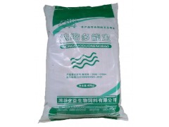 厂家供应一站式覆盖 家禽、猪、牛及水产专用发酵饲料与光禽屠宰加工服务
